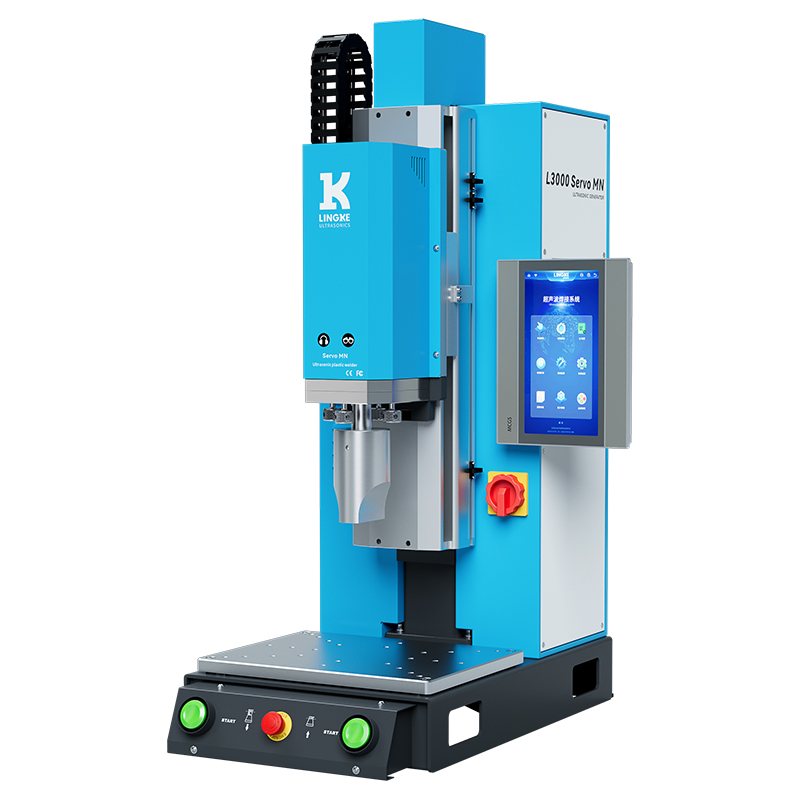灵科伺服超声波塑料焊接机 35kHz-1200W L745 Servo MN