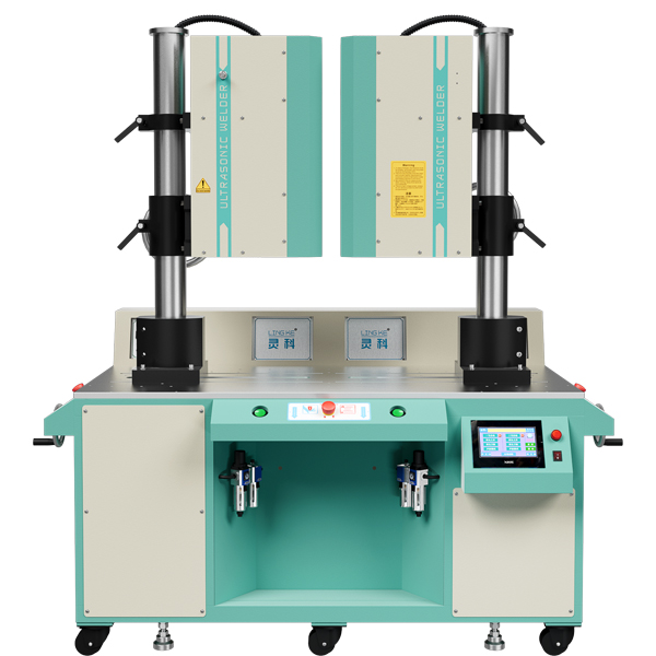 15kHz-4200W 玩滚球的十大靠谱平台双头机 横向