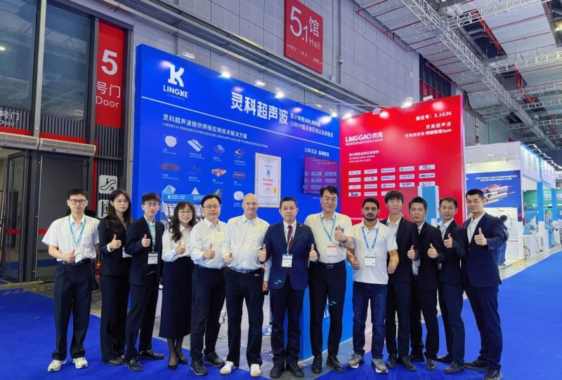 CHINAPLAS 2026 炸场!灵科超声波凭啥让全球客商挤爆展位?(图2) CHINAPLAS 2026 炸场!灵科超声波凭啥让全球客商挤爆展位?(图2)